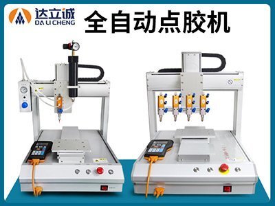 4比3圖點(diǎn)膠機(jī)